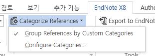 O. References 이름이 Uncategorized References 로뜨는경우 원인 : Word 사용중 Categorize References 메뉴를클릭했을때발생한다.