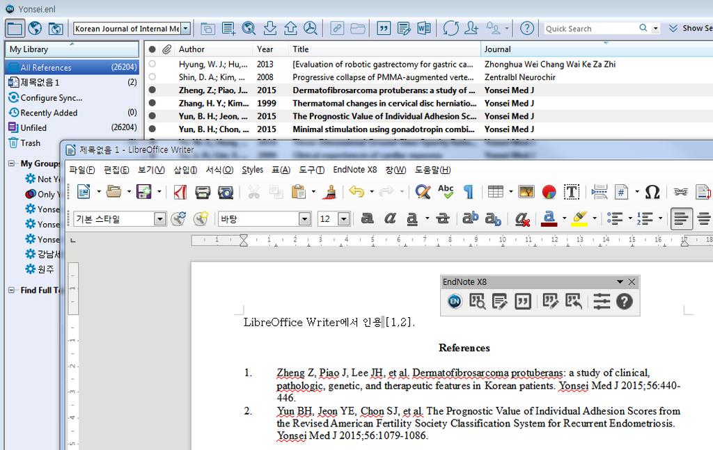 인용 1) EndNote Library 에서투고학술지를지정한다 2) Writer 문서의인용할부분에커서를놓는다.