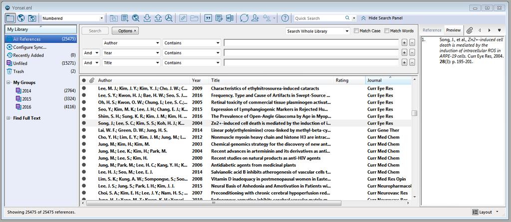 4. EndNote Menu Button Bar Search Panel Reference Panel Group Panel A. Menu Reference List Layout File : Library 열기, Import, Export 등메뉴 Library 관련메뉴 New.