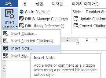 인용할 EndNote Library를먼저여는이유 EndNote 프로그램은실행시, 마지막에실행한 Library를여는데 Word 파일과연동되지않는 Library가열리는경우, Library 없는인용 Reference(s) 는연동하지못해출력되지않거나 Style따른형식에바뀌지않을수있다.