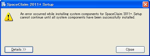이런경우에는어떻게조치하는가? ⅰ 설치실패 1 설치프로그램을시작하지못하는경우 SpaceClaim 2011 + 버튼을클릭한후오류가발생 SpaceClaim 설치가시작되지않으면 DVD 드 라이브 : \SpaceClaim \ Installer.msi (32 비트 OS), \ SpaceClaim64 \ Installer.msi(64 비트 OS) 를 직접실행합니다.