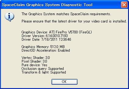 SpaceClaim 설치 ⅰ 그래픽카드칩확인 1. 그래픽확인도구를실행 설치 DVD 에서 "SpaceClaim" 폴더아래의 "DxDiagTool.exe" 파일을실행합니다. (DVD 드라이브 : \ SpaceClaim \ DxDiagTool.