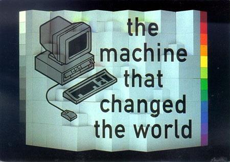세상을바꾼기계 1980 년도말 Digital world vs.