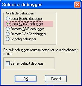 5. IDA Debugging Mode 1) Select a Debugger IDA 의 Debugging