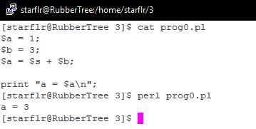 다음줄에는 use strict; 을명시하였는데, 이는변수를정의하지않고사용하는경우는에러를내고프로그램을중지하도록하는기능을한다. 이기능이있는이유는, Perl 에서는기본적으로변수를선언하지않고사용하는것이가능하다.