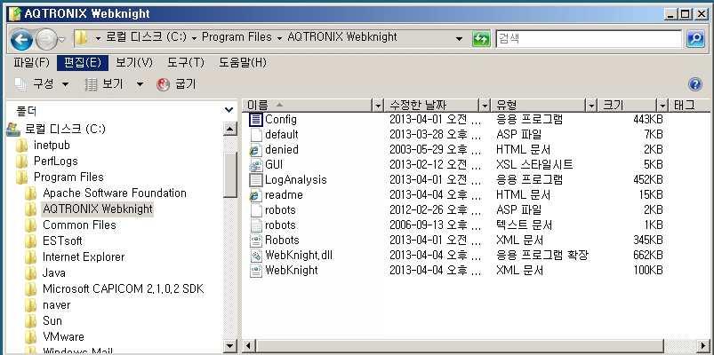 ⓺ 기본설치를하게되면 C:\Program Files\AQTRONIX Webknight\ 폴더에 WebKnight 설치가된다. WebKnight.msi 를이용해설치시 Default 경로로설치가되는동시에 IIS 에서 ISAPI Filter 에자동등록된다. 간단히주요파일의특징은아래와같다 주요파일특징 o Config.