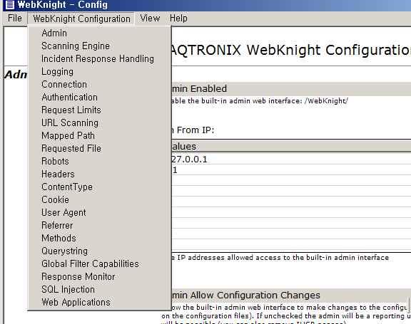 WebKnight는대응방법, 로깅, 로봇차단, 메소드차단등다양한설정기능들이존재한다. 세부정책항목은다음과같다. 구분기능비고 Default 설정시 : WebKnight 3.1 에서추가된기능으로관리및통계를 Admin /127.0.