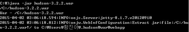 PART 3 Build Server 57 How to install Hudson 2. Hudson 서버실행 hudson-3.