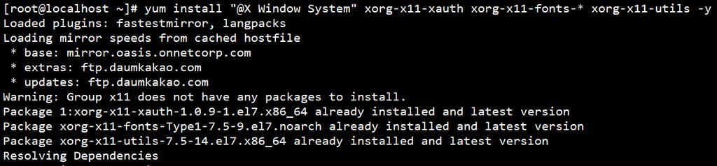 yum install -y "@X Window System" xorg-x11-xauth