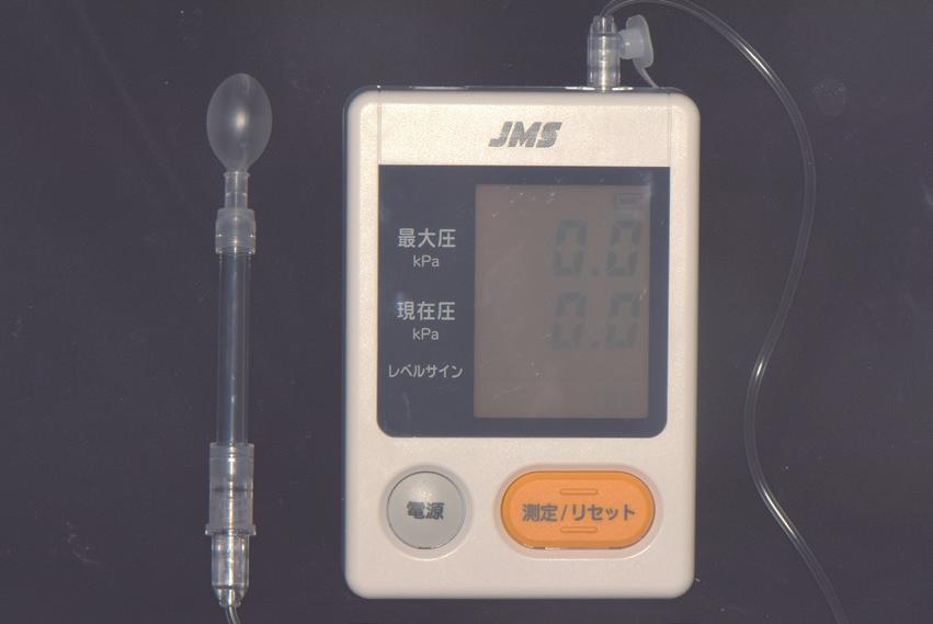 Fig. 6. A tongue pressure-measuring device (JMS tongue pressure measurement devicetm).