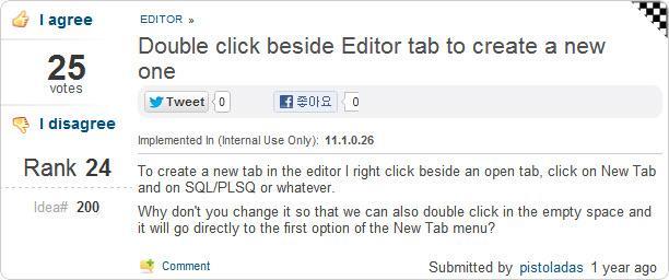 4-5 Double click beside Editor tab