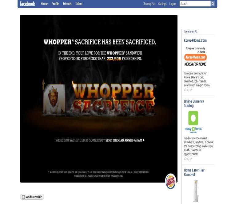 Whopper Sacrifice INTERACTIVE WINNER 2009