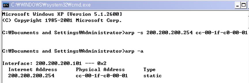 2 공격피해대상의 arp 테이블확인 그림 12 Attacker에서캡쳐된패킷을분석 < 그림12> 와같이 FTP 접속시 client1으로부터전송되는패킷이모두 Attacker를경유하는사실을알수있으며사용된 ID와 PW가고스란히드러나고있다.