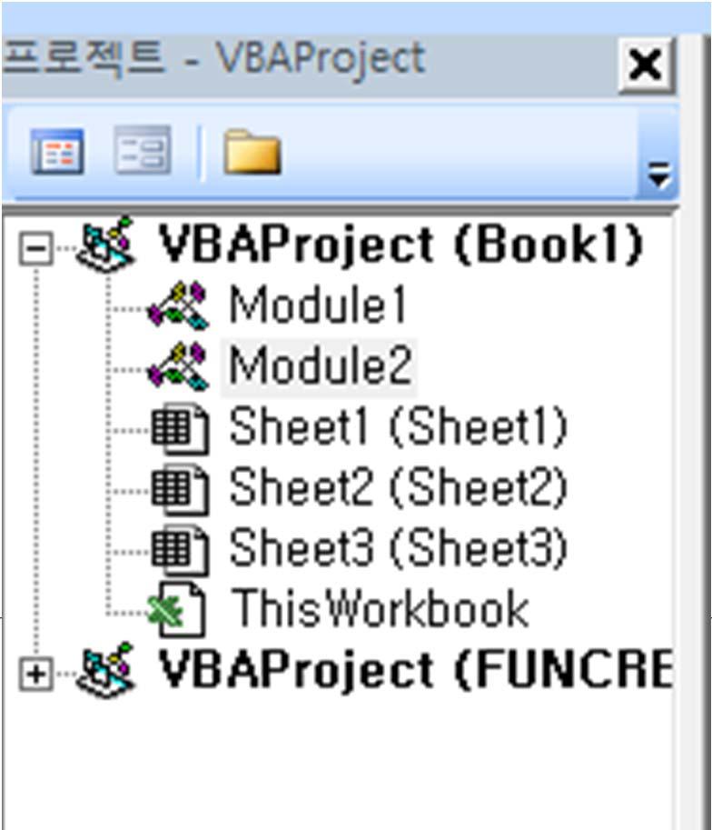 Using VBA to Modify