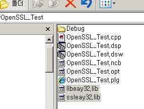 5) 아까 OpenSSL 소스파일이있던경로에가서 out32dll안에보면 libeay32.lib, ssleay32.