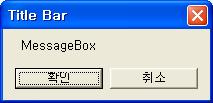 MessageBox.Show(message); MessageBox.