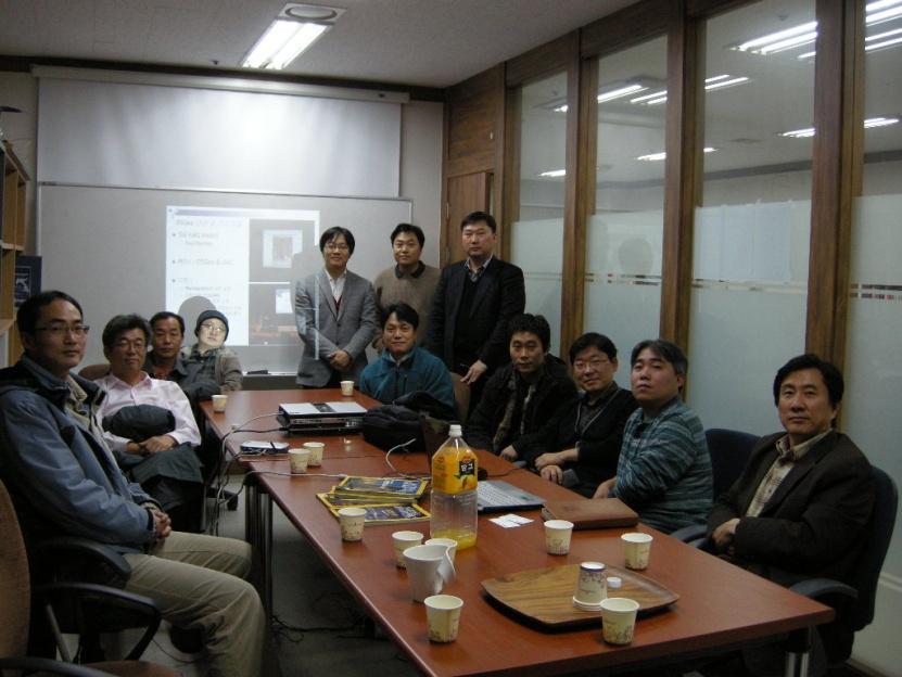 OSGeo 한국어지부 2009년 2월 - OSGeo