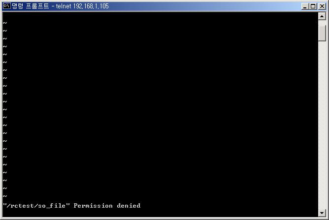 프로세스확인시 2) 번과정에서구한 PID 를이용한다. 4) rcmu 사용자의파일 open 행위가차단되었는지확인한다.