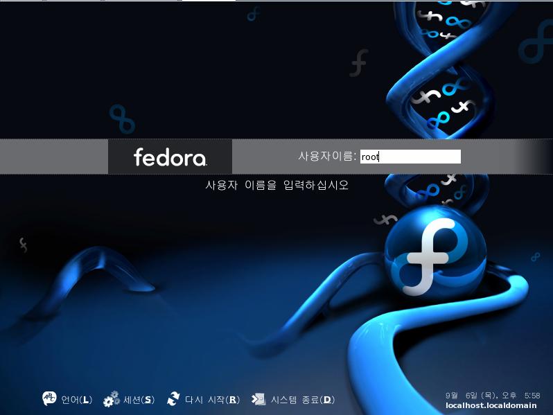 Fedora Core 6 설치 가이드 v0.