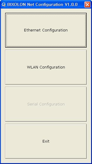 Setting>>Comm Setting 을선택하고, Net Configuration button 을클릭 하십시오.