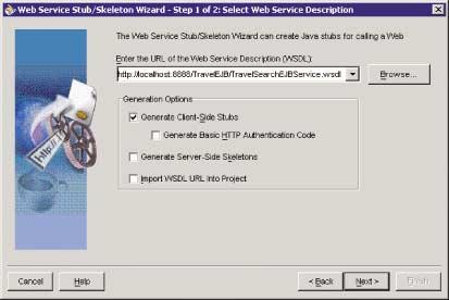 그림 15: 액세스할서비스를위한 WSDL 파일의위치정의하기 그림 16: 웹서비스클라이언트를위한메소드선택하기 Web Service Stub/Skeleton Wizard에서작성되는스텁은웹서비스구현에대해서는전혀모르며웹서비스자체에서 SOAP 메시지를마샬링및해제하는간단한 Java 클래스입니다.