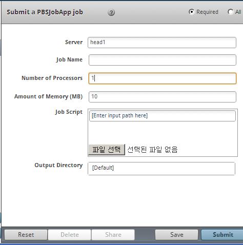 3. 작업실행 (submit) 페이지의좌측하단에 Job Submission 메뉴를클릭 Server : 다수의헤드노드가있는경우선택사용가능 Job name : 사용자가원하는 JOB 의이름을입력 Number of