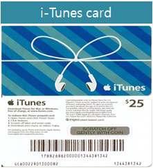 관세행정상담사례집 42 아이튠즈 (i-tunes) 카드의품목분류 음악, 영화등을구매할수있는기프트카드인아이튠즈카드의품목분류는?