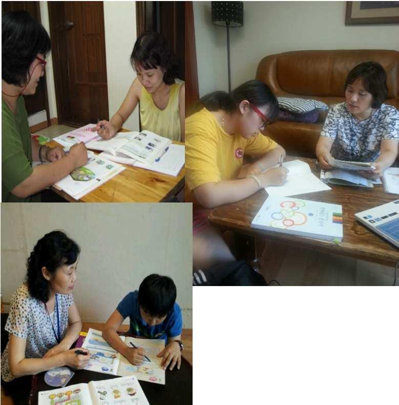 한국어교육, 가족생활교육 일자 : 4 월 ~ 6 월장소