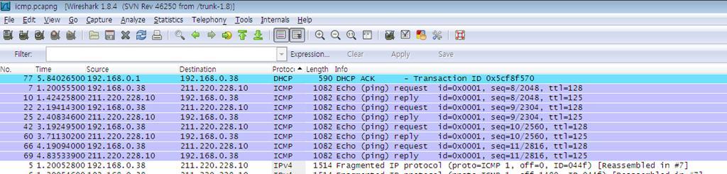 패킷의 ICMP 헤더분석 ICMP 헤더분석 Step 1 : 캡쳐된패킷확인.
