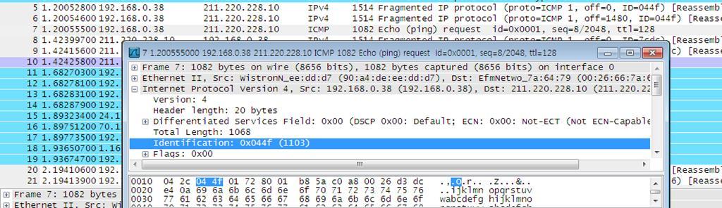 ICMP WireShack 패킷분석 3 개의패킷조합하기 Step 3 : request( 요청 ) 에대한패킷식별자확인 ICMP request