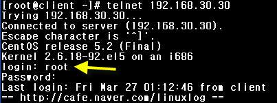 < 클라이언트측 > [root@client ~]# telnet 172.16.8.