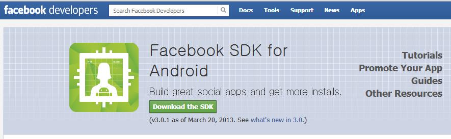 - Facebook SDK 추가 Facebook SDK 다운로드 facebook