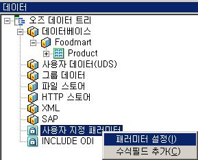 , SQL.. Step 1 IP,,,.