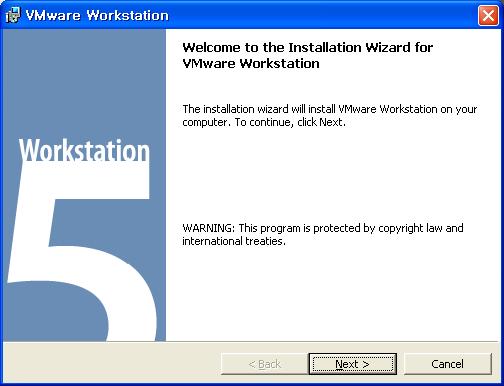 VMware 설치 VMware-workstation-5.5.0-18463.