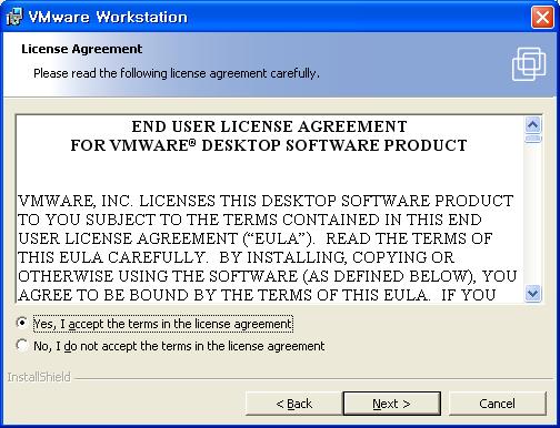 VMware 설치