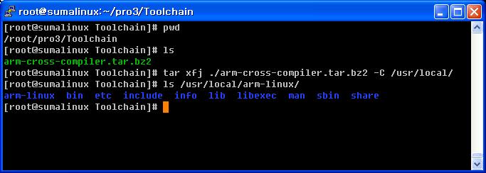Toolchain arm-cross-compiler.tar.bz2 압축을푼다.