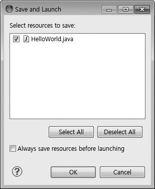 8 HelloWorld.java 파일이자동으로생성된것을확인할수있다. 테스트를위해다음의 코드를추가하고화면상단의 [ 실행 ]( ) 을클릭한다.