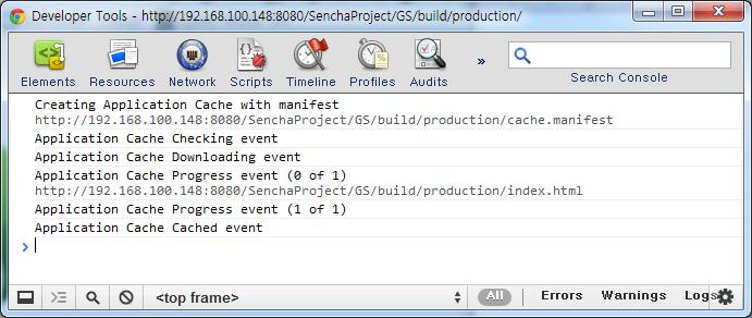 기존에작업하던내용들은모든파일을가지고개발되었다. Sencha-touch SDK Tools의 sencha 명령어의옵션으로 Production 을사용하여 build를하게되면, 기존프로젝트폴더하위에 Build/production 이라는폴더가생성되면서그곳에 build된파일들만저장된다.