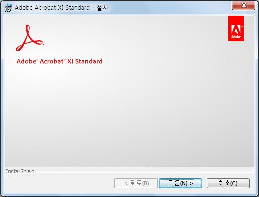 컴퓨터에 Adobe Acrobat 의최신버전이설치되어있을경우다시설치할필요가없습니다. 1. DVD-ROM 드라이브에 Adobe Acrobat DVD-ROM 을삽입합니다. a[ 자동실행 ] 대화상자가표시됩니다.