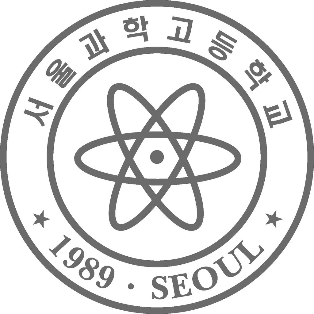 서울과학고등학교 www.sshs.
