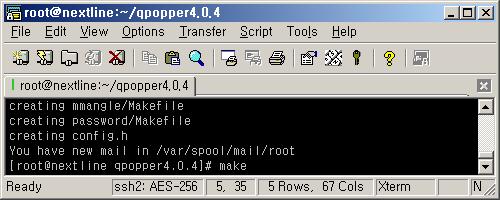 메일 relay 를허용하지않을사용자설정파일을지정합니다. 1 압축해제된 qpopper4.0.4 디렉토리로이동합니다. [root@nextline ~]# cd qpopper4.0.4 2./configure를실행합니다. [root@nextline qpopper4.0.4]#.