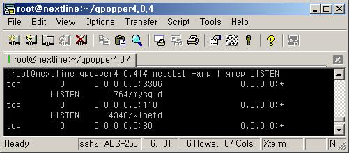 ( 9 ) 포트확인 1 pop3가사용하는 110포트가정상적으로 LISTEN되는지확인합니다. [root@nextline qpopper4.0.4]# netstat -anp grep LISTEN tcp 0 0 0.0.0.0:110 0.