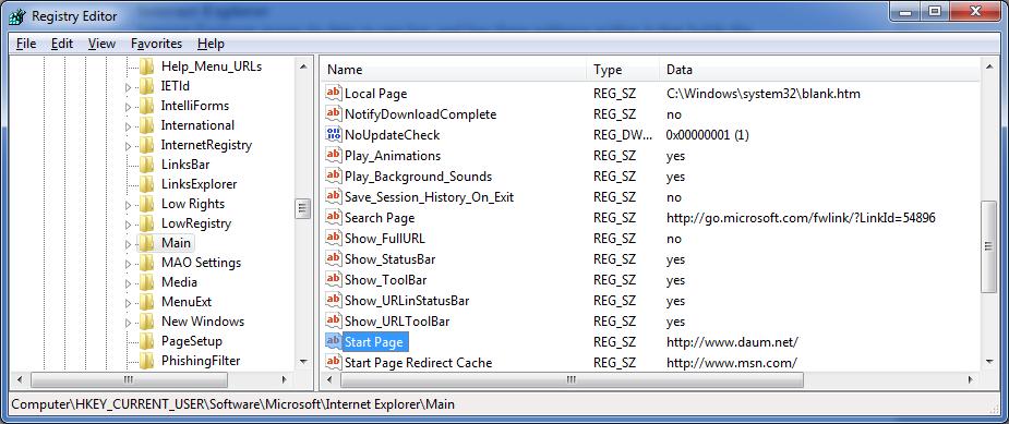 인터넷사용흔적 (1/11) Internet Explorer 설정정보