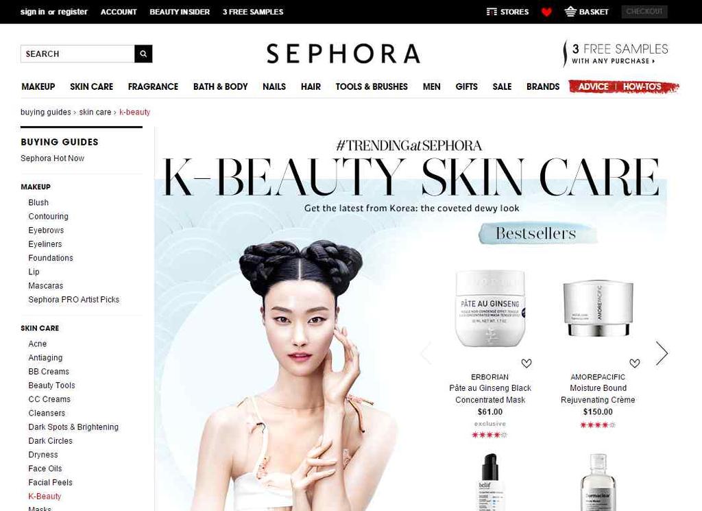 ㅇ Sephora( 화장품편집매장 ) 의매장과웹사이트 (sephora.