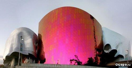 Experience Music