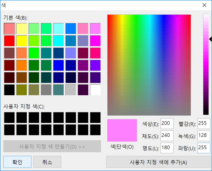 </h3> <hr> <form> 색선택 <input type="color" value="#00bfff" onchange= "document.