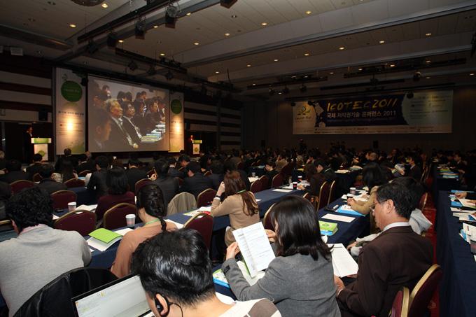 2011년 11월에는문화체육관광부가주최하고세계지식재산기구 (WIPO) 가협조하며한국저작권단체연합회및 ICOTEC 조직위원회가주관하는 국제저작권기술콘퍼런스 ( 이하 ICOTEC ) 2011 이 17일부터이틀동안성황리에개최되었다.