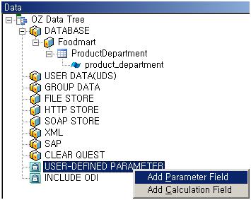 OZ Application Designer User's Guide Step 1 ODI ODI. OZ Query Designer Database 'Foodmart'. [Add Query Dataset]. 'ProductDepartment', ( ).