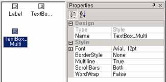 OZ Application Designer User's Guide MaskTextBox,,,,.
