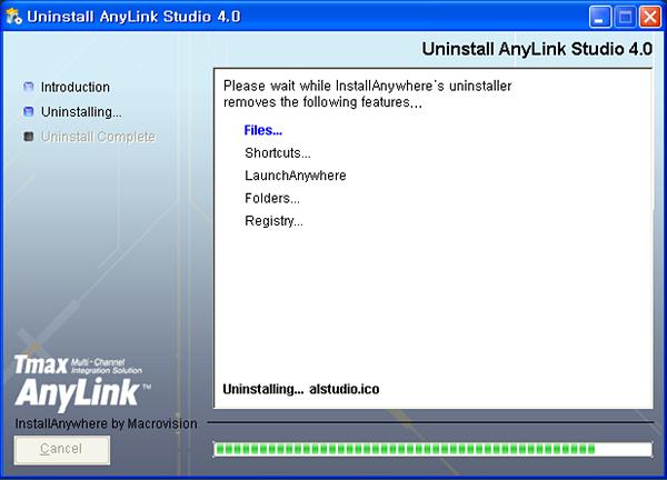 2. [Uninstall] 버튼을클릭하여스튜디오제거를진행한다. [ 그림 4.8] AnyLink 스튜디오 UnInstaller 실행대기화면 3.